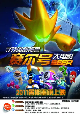 4438激情网